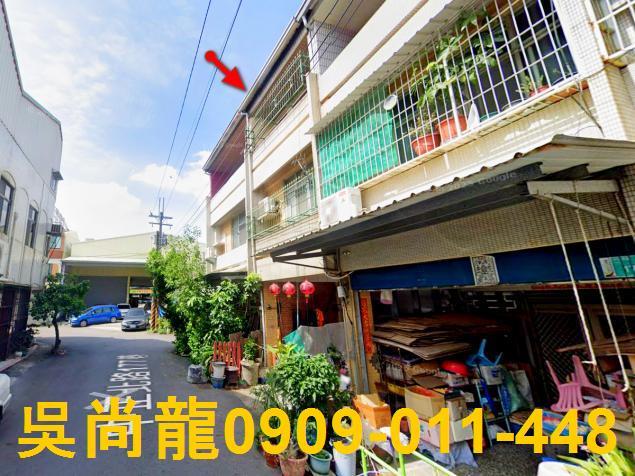 台南永康透天法拍-3