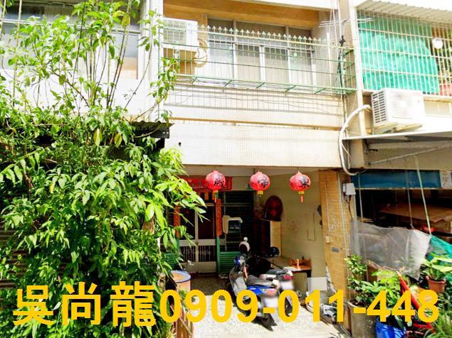 台南永康透天法拍-4