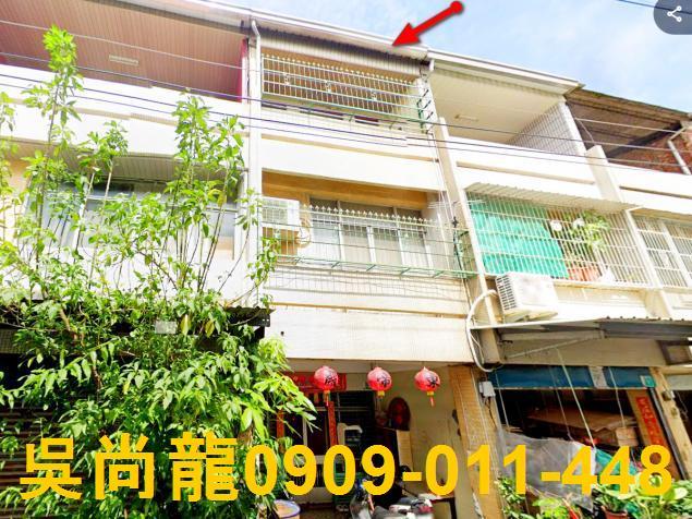 台南永康透天法拍-0