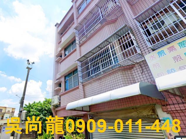 台南大內透天法拍-1