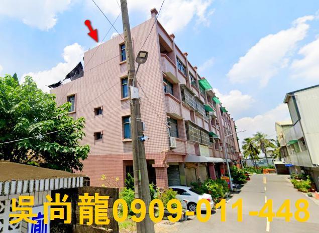 台南大內透天法拍-0
