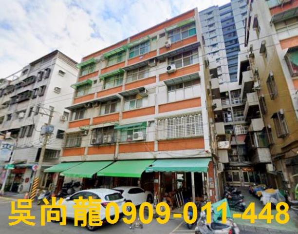 高雄市三民區民和街30之4號5樓法拍代標科工館健身公寓