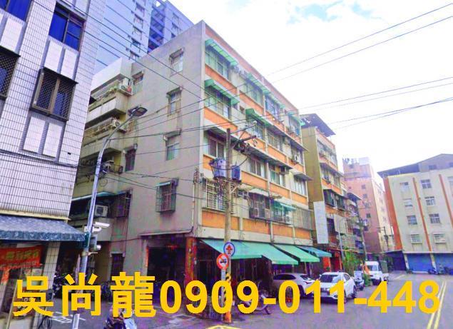 三民區法拍公寓-1