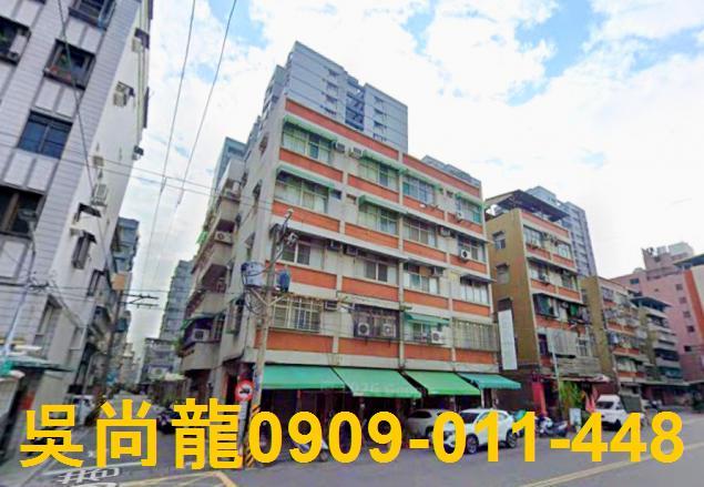 三民區法拍公寓-2
