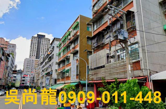 三民區法拍公寓-3
