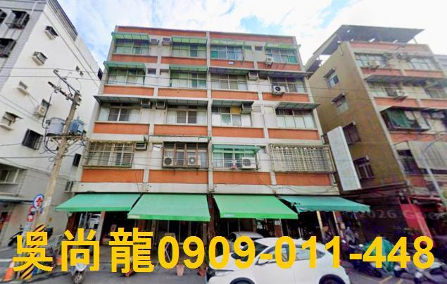 三民區法拍公寓-4