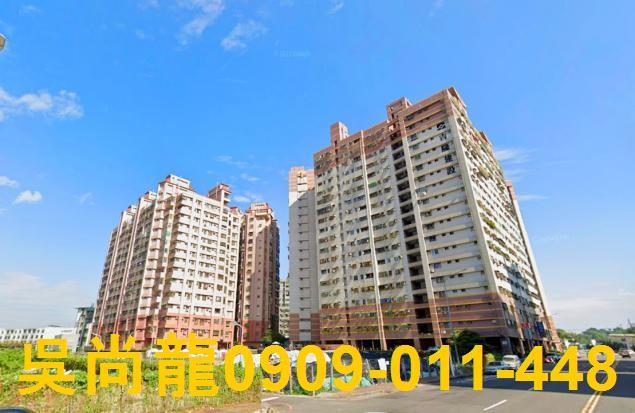 小港法拍大樓-1