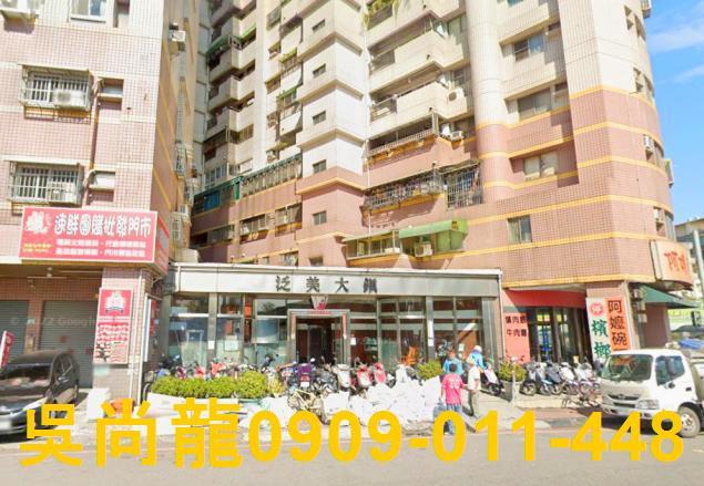 小港法拍大樓-2
