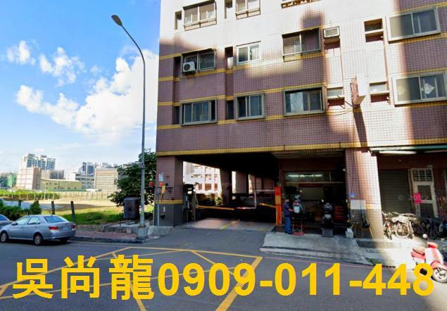 小港法拍大樓-3