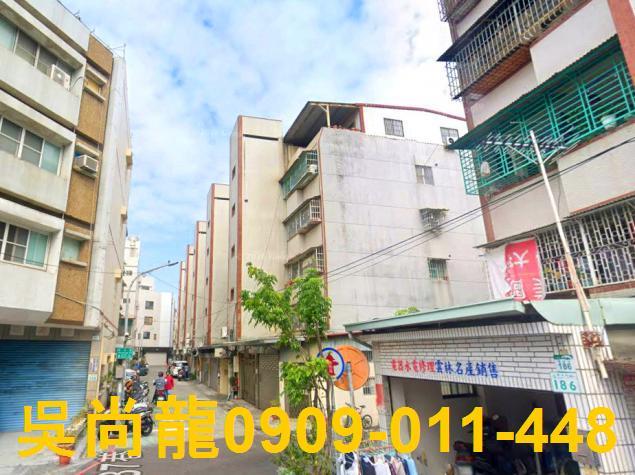 三民區公寓法拍-1