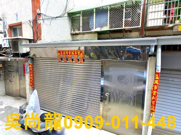 三民區公寓法拍-4