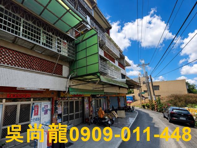 彰化田中法拍屋中南路低總價臨路四樓透天內安國小達德商工