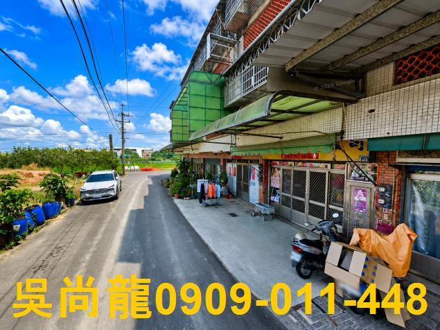 田中透天法拍-1