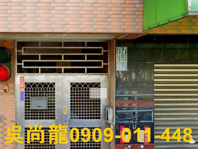 安南華廈法拍-1