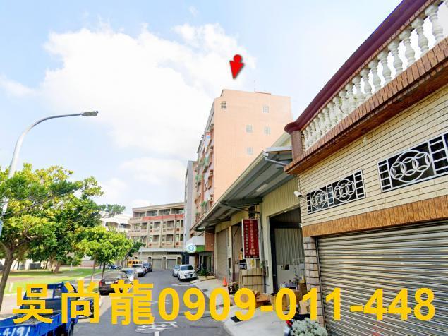 安南華廈法拍-2
