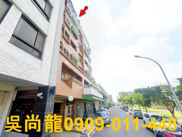 安南華廈法拍-3