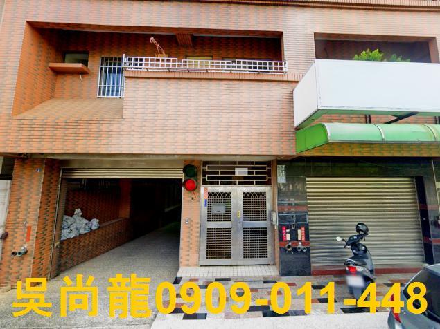 安南華廈法拍-4