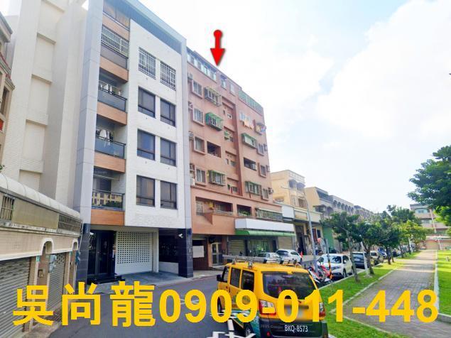 臺南市安南區育安一街130號法拍屋專業代標合法經營拍賣法令解