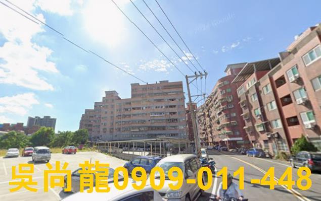 楊梅華廈拍賣-1