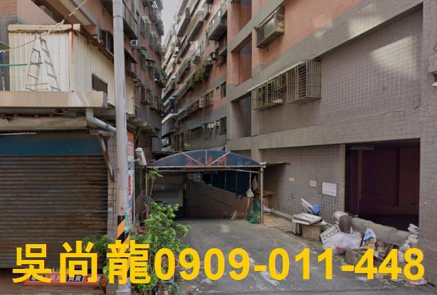 楊梅華廈拍賣-2