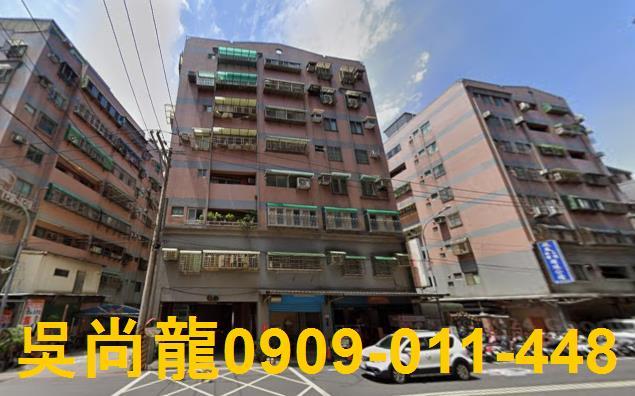 桃園楊梅低總價三房車位近愛買商圈瑞梅國小楊光國中小