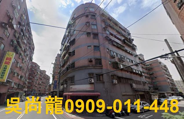 楊梅華廈拍賣-3