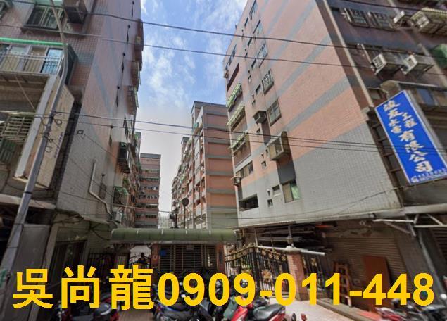 楊梅華廈拍賣-4
