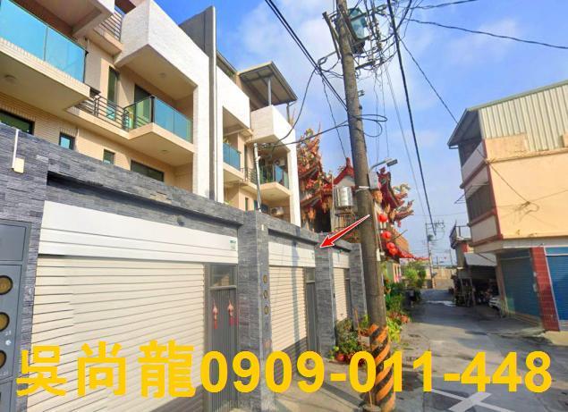 高雄市大樹區姑山路100之7號法拍代標大樹國小7年屋透天