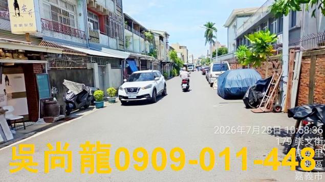 西區透天法拍-2