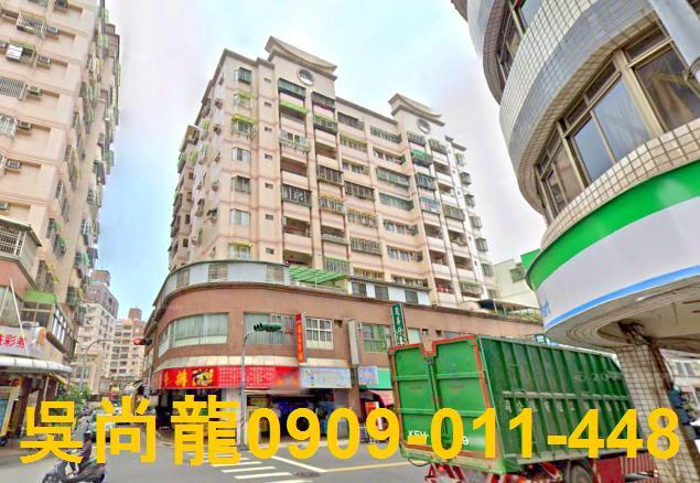 高雄市楠梓區常德路317巷6弄2號7樓法拍代標運動場電梯三房