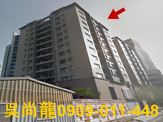 新竹市關新西街186號6樓