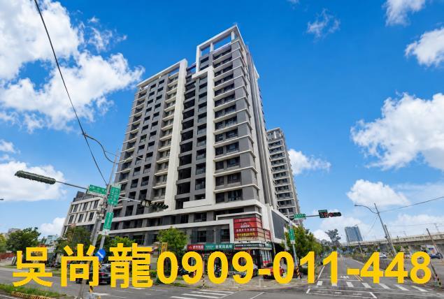彰化員林法拍屋龍富街七年屋鴻觀三房平車龍燈夜市員林果菜市場