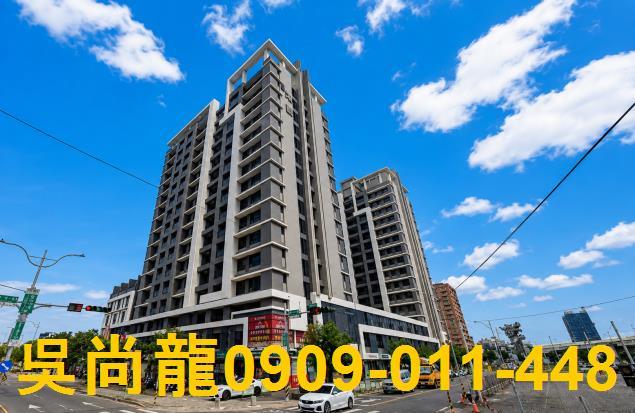 員林法拍大樓-1
