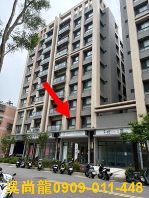 新豐華廈法拍-1