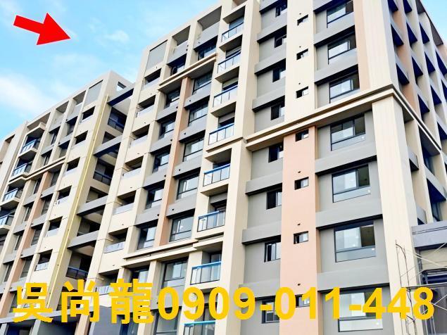新豐華廈法拍-2