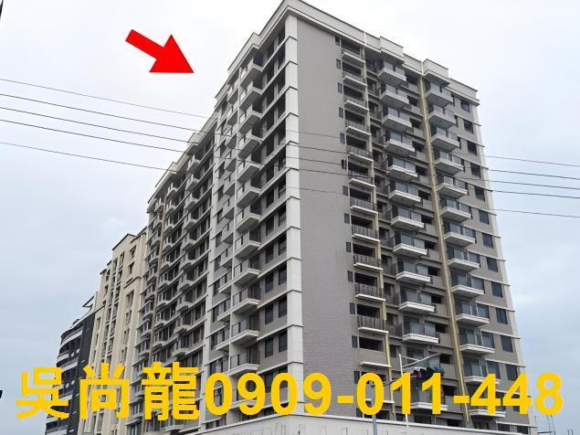 新埔大樓法拍-2