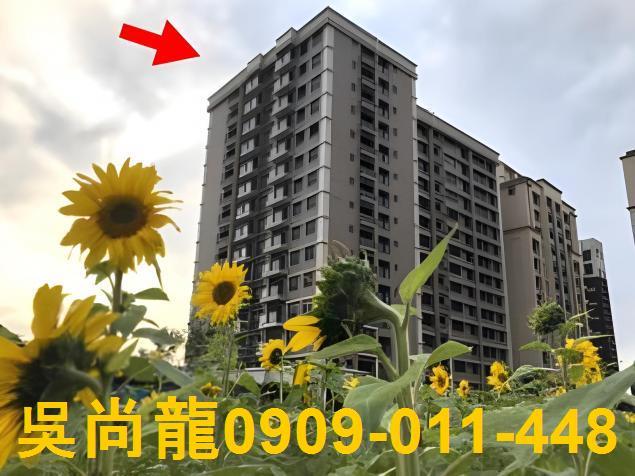 新埔大樓法拍-4