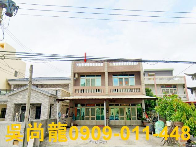 雲林縣台西鄉台西鄉法拍屋雲林法拍屋台西法拍和平路法拍屋和平路