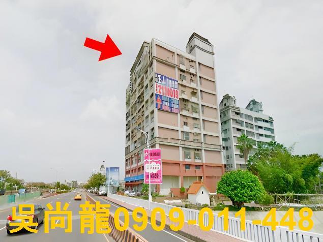 東區拍賣大樓-1