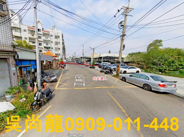 民雄公寓拍賣-2