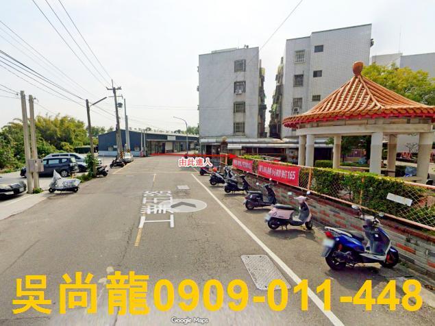 民雄公寓拍賣-3