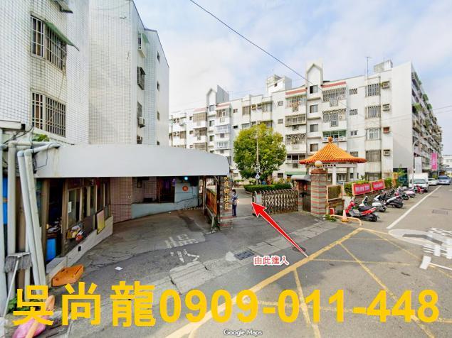 民雄公寓拍賣-4