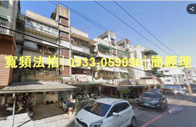 專業法拍代標推薦寬頻房訊簡經理基隆市暖暖區暖暖街