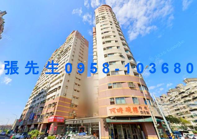 高雄市小港區高鳳路457號5樓法拍代標明義國中電梯四房