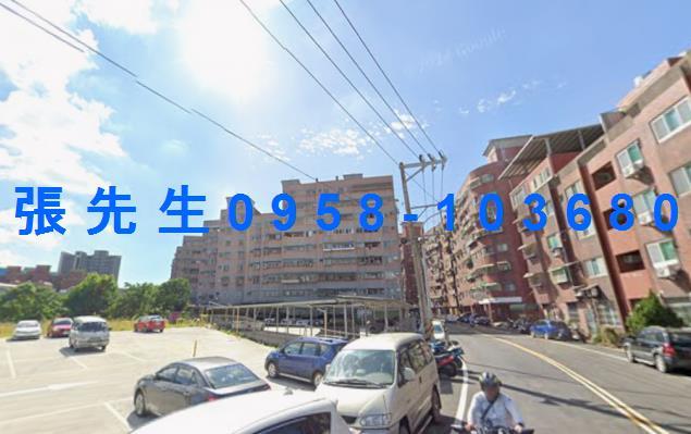 桃園華廈法拍-1