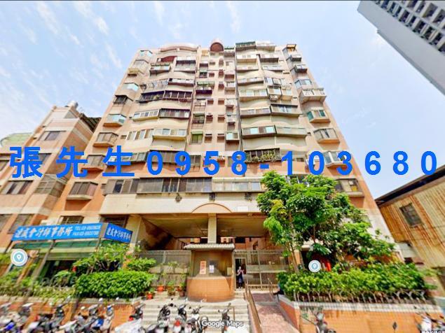新竹縣竹北市十興路305巷4弄4號2樓之2