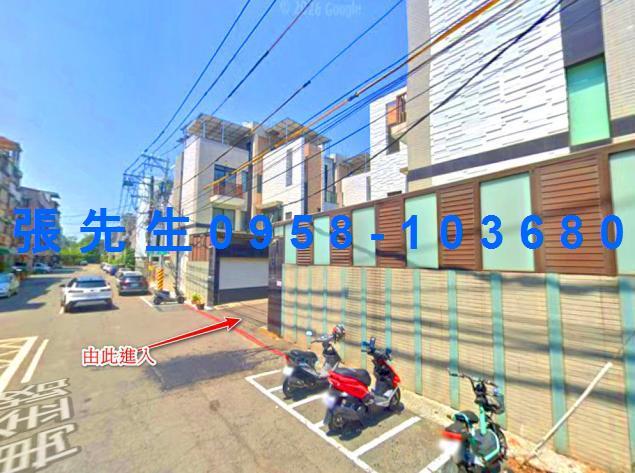 高雄大社法拍透天-2