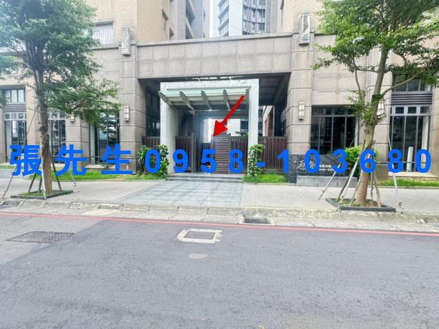 新竹東區大樓法拍-2