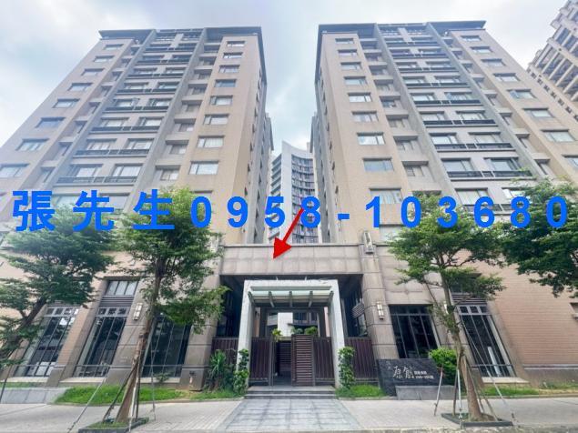 新竹東區大樓法拍-3