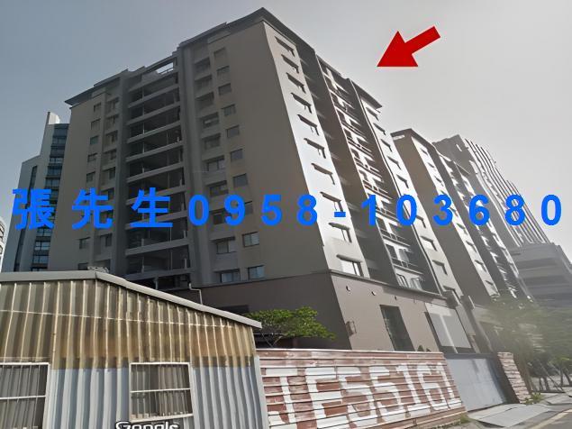 新竹東區大樓法拍-4
